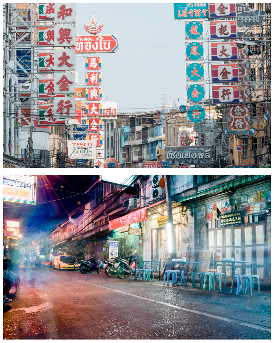 Thailand | © Lynn Marie Zapp